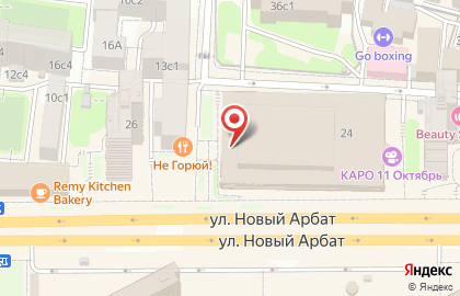 Ирландский паб Harats Pub на карте