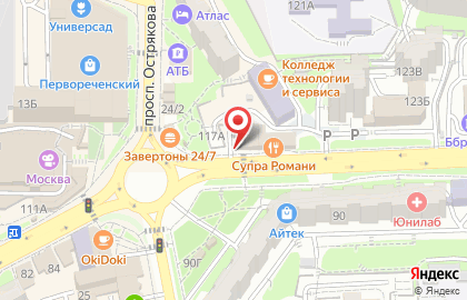 Магазин для художников Арт-Микс в Первореченском районе на карте