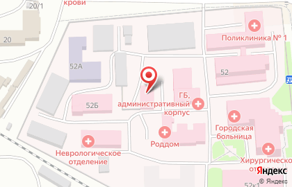 Новосибирское областное клиническое бюро судебно-медицинской экспертизы в Новосибирске на карте