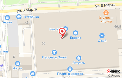 Сервисный центр Lipetskmobile на Советской улице на карте