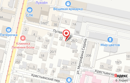 Типография Печатник на Путевой улице на карте