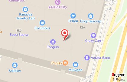 Магазин косметики Подружка в Москве на карте