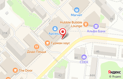 Фитнес-клуб Арена на проспекте Ленина на карте