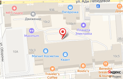 Компания Город героев на улице Красной Армии на карте