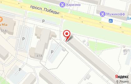 Мастерская по ремонту обуви на проспекте Победы на карте