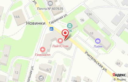 Магазин разливных напитков Ёршъ на Учительской улице на карте