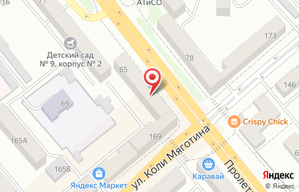 Кондитерская Алёнушка на Пролетарской улице на карте