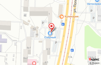 Торговый центр Озерный на карте