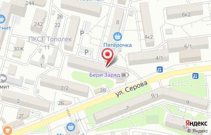 Магазин суши SUSHI BOOM на карте