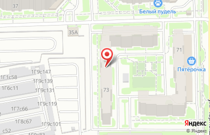 Стоматология МИО-Дент на улице Чернышевского на карте