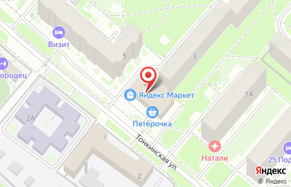Комфорт сервис на Тонкинской улице на карте