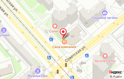 Ресторан Своя компания на Уральской улице на карте