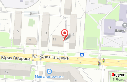 Подарки.Посуда на карте
