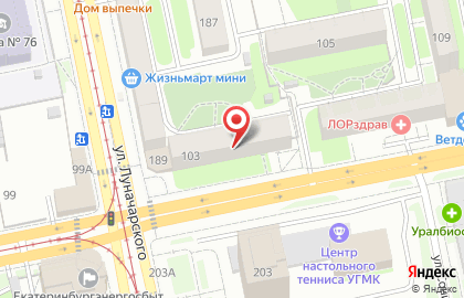 Labberry в Октябрьском районе на карте