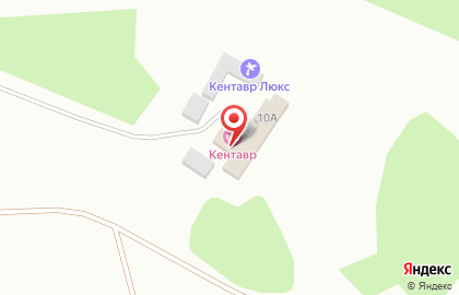 База отдыха Кентавр на карте