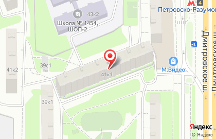 Сервисный центр "Samsung", Дмитровское шоссе на карте