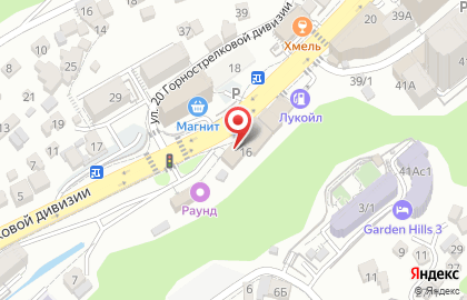 Оптовая компания Арма на карте