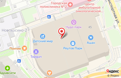 Центр термопечати Принтодром на Носовихинском шоссе на карте