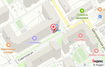 Магазин Магнит Косметик в Москве на карте