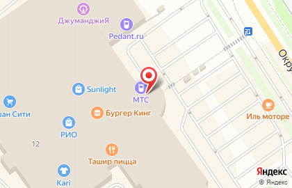 Магазин одежды FunDay в Вологде на карте