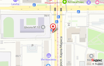 Магазин фруктов и овощей в Правобережном районе на карте