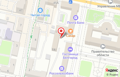 Банк Уралсиб в Белгороде на карте