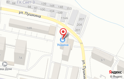 Центр сантехники Ундина на карте