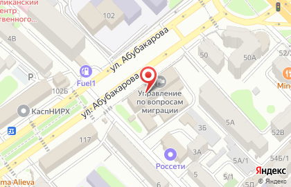 Управление по контролю за оборотом наркотиков МВД по Республике Дагестан на карте