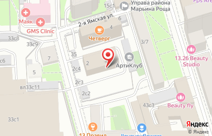 Типография Принтвек на 2-й Ямской улице на карте