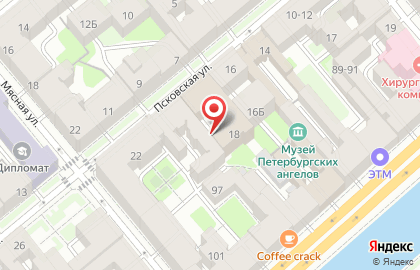 Спб. Центральный Государственный Исторический Архив на карте