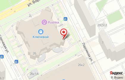 Кафе быстрого питания Южный дворик на карте