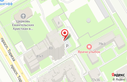 Gasp на проспекте Тореза на карте