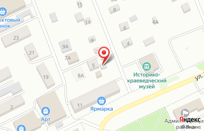 Магазин Подарки в Уфе на карте