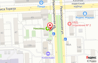 Почтовое отделение №69 на Революционной улице на карте