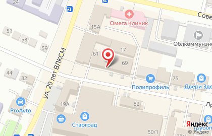 Магазин Волжский Купец на карте
