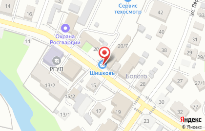 Гастроном ШишковЪ на карте