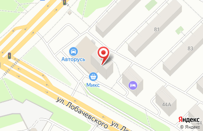 Продукты, ООО Ф.Д.В. Маркет на карте