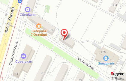 Магазин разливного пива в Москве на карте