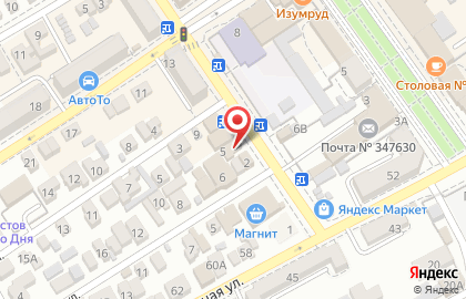 Адвокатский кабинет Баранова Д. П. на карте