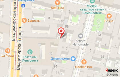 Центр квестов iLocked в Дмитровском переулке, 3 на карте