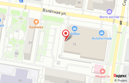 Компания АКС-Трэйд на карте