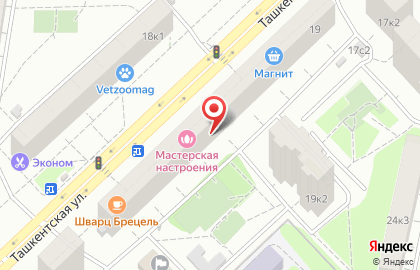 Аптеки столицы в Выхино на карте