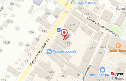 Универмаг Эконом на карте