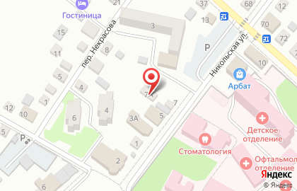 ТЦ Славянский, торговый центр на Никольской улице на карте