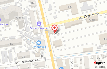 АТП-1 в Ростове-на-Дону на карте