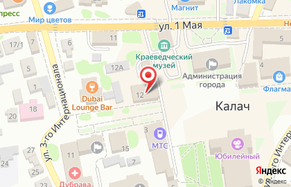 Магазин косметики и бытовой химии Магнит Косметик на площади Ленина на карте