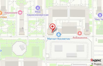 Школа танцев Дети на паркете на улице Героя Аверкиева А.А. на карте