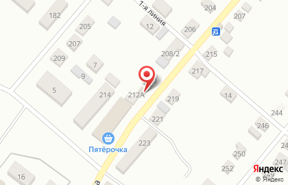 Магазин товаров для рыбалки Рыбалка, магазин товаров для рыбалки на улице Куйбышева на карте