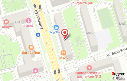 Студия эпиляции KrasotkaEpil на улице Куусинена на карте