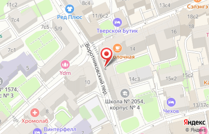 Magic style в Воротниковском переулке на карте